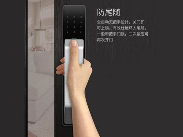 石棉24小时上门开锁公司